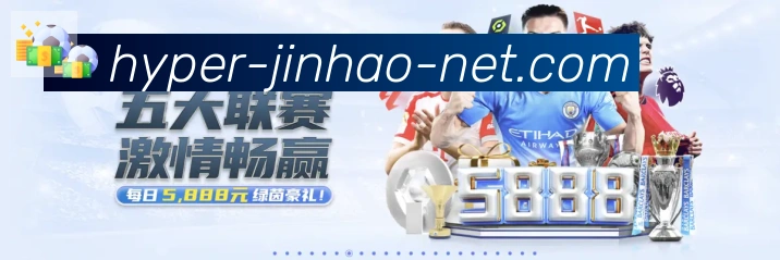 奖项图1